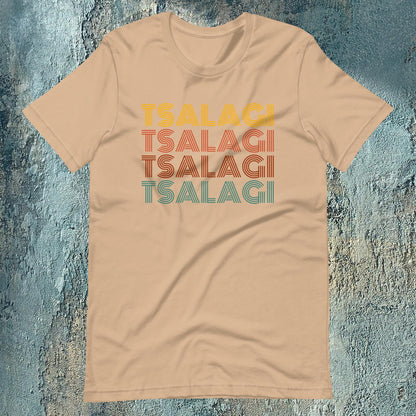 Cherokee Nation Tsalagi Tshirt - Native American Indigenous Pride - Unisex